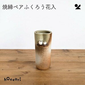 ĒyAӂ낤ԓ My {ĒyAӂ낤ԓ My