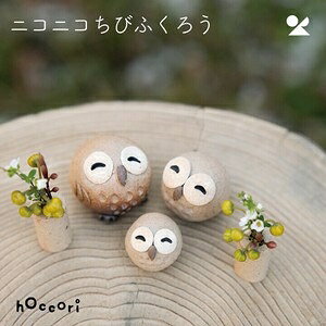 jRjRтӂ낤 My { ujRjRтӂ낤SMy