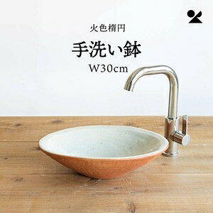 ΐFȉ~􂢔(W30cm) { MyĉΐFȉ~􂢔(W30cm)