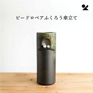 r[hyAӂ낤P { Myăr[hyAӂ낤P