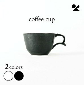 coffeecup R[q[Jbv My {R[q[Jbv ubN