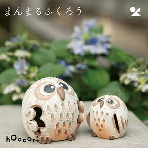 ܂܂ӂ낤 My u {܂܂ӂ낤 3