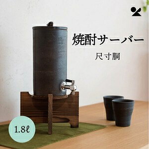 �Ē��T�[�o�[ �ڐ��� 1.8L �M�y�� ���{���Ē��T�[�o�[�ڐ��� 1.8L