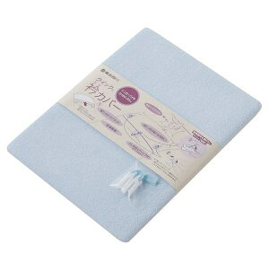 �܃J�o�[�m�V���J�[�p�C���n�z�c�̉��ꂪ�C�ɂȂ���ց� ���j���[�A�����܂����I �u���[�i�_�u���j