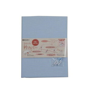 �܃J�o�[�m���D��n�z�c�̉��ꂪ�C�ɂȂ���ց�s�V���O���t�s�_�u���t �u���[�s�V���O���t