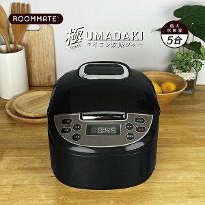 уW[ UMADAKI RM-210H 5 }CR 5̐уR[X ubN