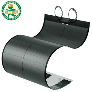 BougeRV YUMA\[[pl100W@\t^CvISE160N ubN^Cv