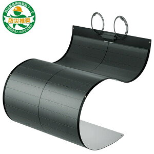 BougeRV YUMA\[[pl100W@t^CvISE152N ubN^Cv