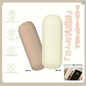 �[�d���J�C��HKR-01 �z���C�g