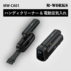 R[hX|@CMW-CA01 ubN^Cv