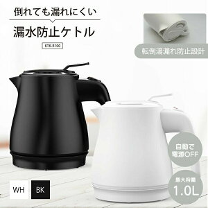 �R���h�~�P�g��KTK-R100 �z���C�g