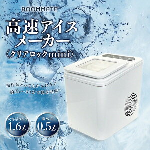 ROOMMATE ACX[J[ NAbNminiRM-228H zCg^Cv