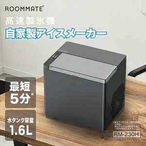 ROOMMATE X@ ƐACX[J[@RM-230H ubN^Cv