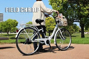 FIELD CHAMP(�t�B�[���h�`�����v)�d���A�V�X�g26�C���`�܏�݌y����MG-FCP100EB �p�[���z���C�g