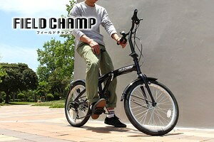 FIELD CHAMP(�t�B�[���h�`�����v)20�C���`6�i�܏�ݎ��]��BLMG-FCP206BL �_�[�N�u���[