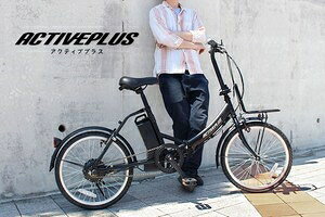 ACTIVEPLUS(�A�N�e�B�u�v���X)�m�[�p���N�d���A�V�X�gFDB20EBMG-AP20EBN �}�b�g�u���b�N