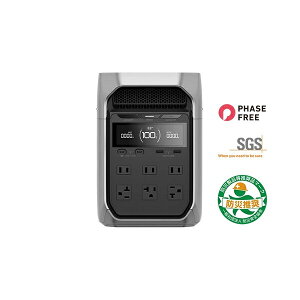 EcoFlow DELTA 3 Plus�@EFDELTA3P-JP-CBox �V���o�[�^�C�v