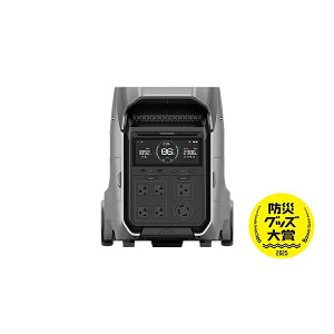 EcoFlow DELTA Pro 3EFDELTAPRO3-JP �V���o�[�^�C�v