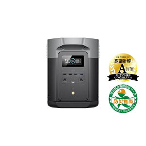 EcoFlow DELTA 2 Max�@EFDELTA2Max-JP �u���b�N�^�C�v