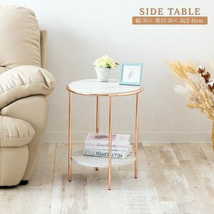 �T�C�h�e�[�u���@PG SIN-1102