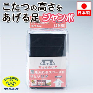 V̍鑫W{  R^c x  e[u  [g[N ݑΖ