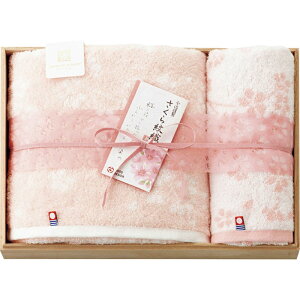 i\tE׎jސ D ^IZbg SM2250