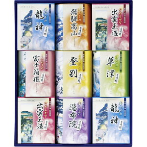 名湯綴 薬用入浴剤セット TML-20