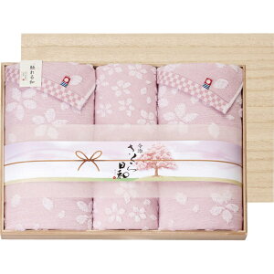 ^I ؔ a ^IZbg FK-7080