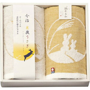 ^I 邤 ^IZbg IF-5720