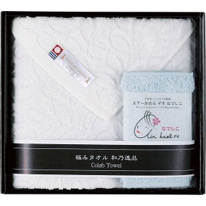 aTi GR[t&GA[^IZbg EKA2225