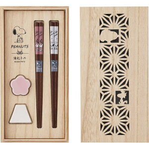 Xk[s[ V[Y ؔyAZbg SN610-842H