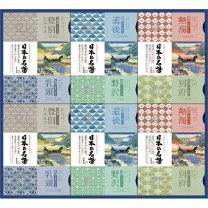 oXN {̖ IWiMtgZbg CMOG-50