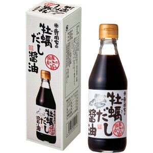 寺岡家の牡蠣だし醤油 化粧箱入り 300mL