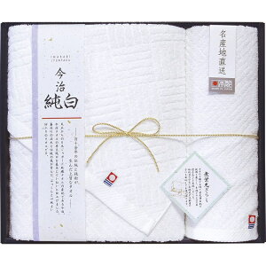 �����������炩�₳�������u���N�� �^�I���Z�b�g TMS3008904