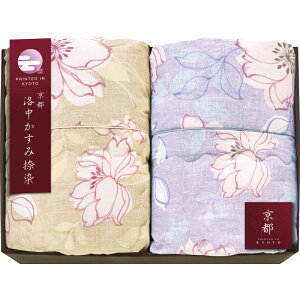 ���s ���������ݓ�� ���z�c2P KSG13300