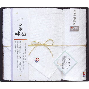�����������炩�₳�������u���N�� �^�I���Z�b�g TMS3008904