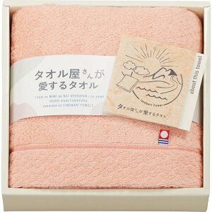�i�\���t�E���׎���j�^�I�������񂪈�����^�I�� �����Y �t�F�C�X�^�I��1P TA2120PI �s���N