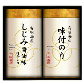 こだわり味付のり詰合せ NAR-10