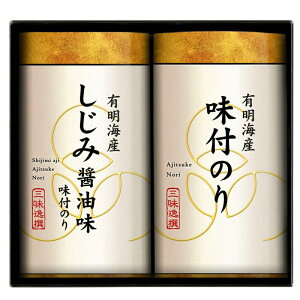 ������薡�t�̂�l���� NAR-10