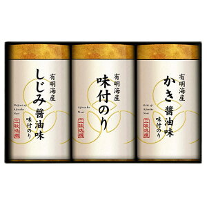������薡�t�̂�l���� NAR-15