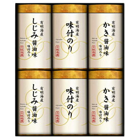 こだわり味付のり詰合せ NAR-30
