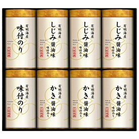 こだわり味付のり詰合せ NAR-40