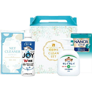 �z�[���N���[�����ۃZ�b�g JKN-100N
