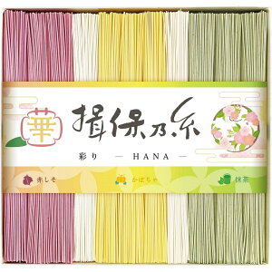 �艄�f�� �K�۔T�������i �ʂ� �� �|HANA�| CST-20