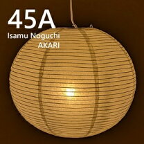 楽天市場】イサムノグチ akari コードの通販