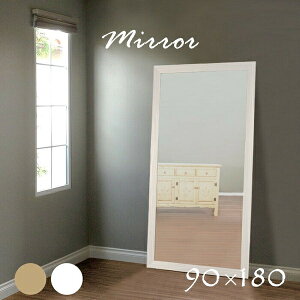 傫ȃ~[ zCg @90x180cm W{~[WH