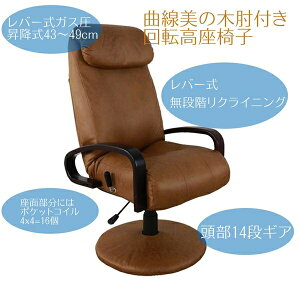 @\Lxȍ֎q CguE @]֎q SS-263JV(K-02 BR) CguEmCNV[n