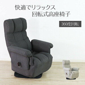 ƍĂ]֎q ubN @]֎q SS-260HS(L-25BK) ubNm~[gn