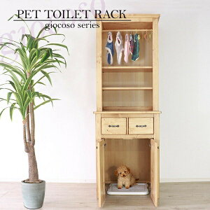 ygiocosozybggC[bN CguE @ybggC[bN LBRmWR[\n