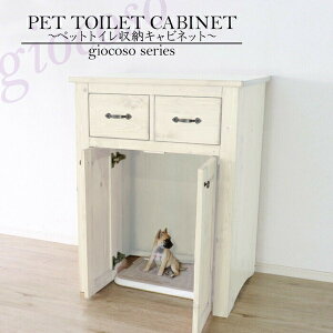 ygiocosozybggC[Lrlbg zCg @ybggC[bN WHmWR[\n